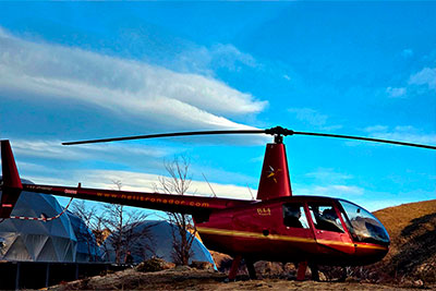 CONDOR CAMP